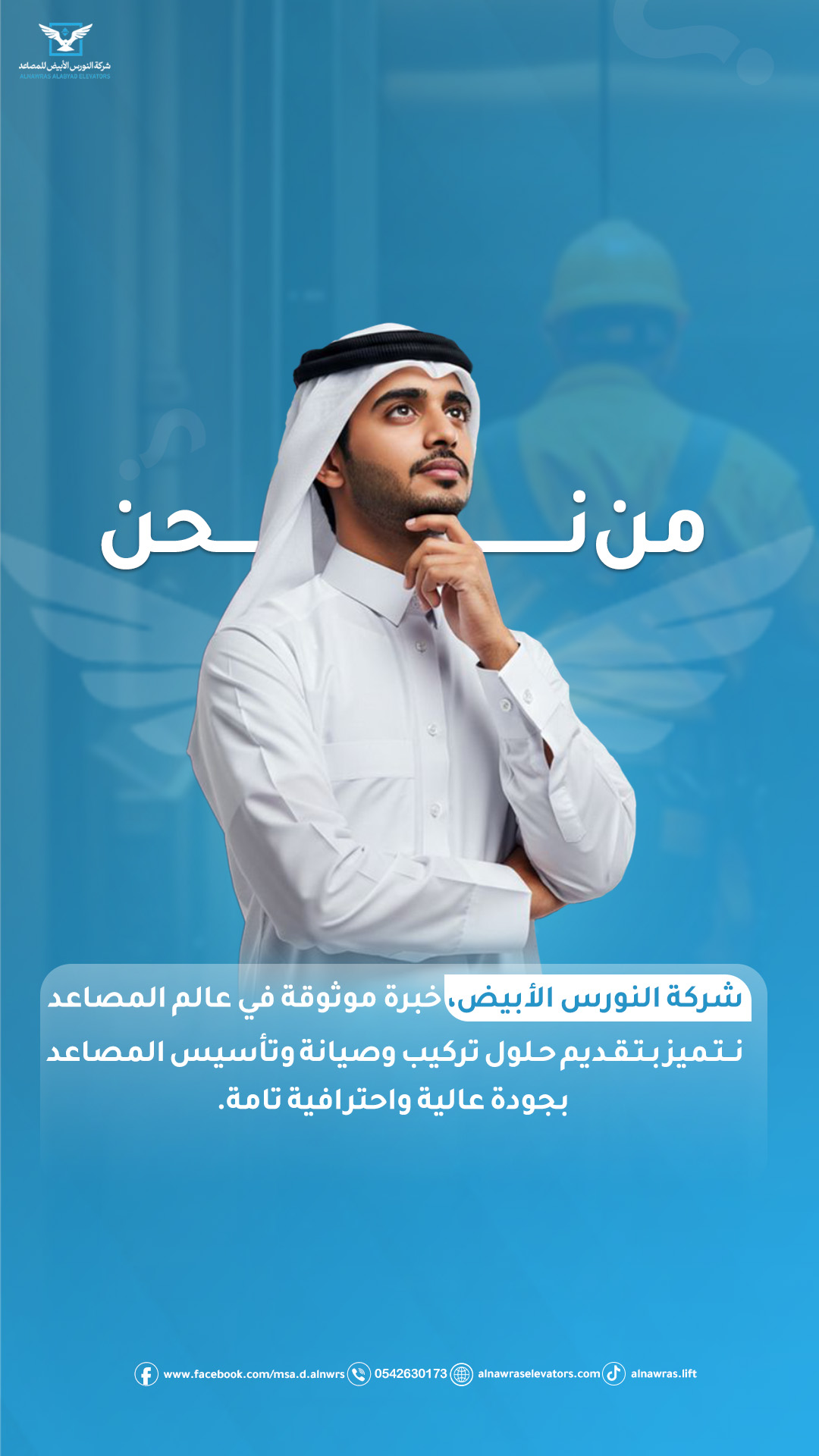 صورة 1