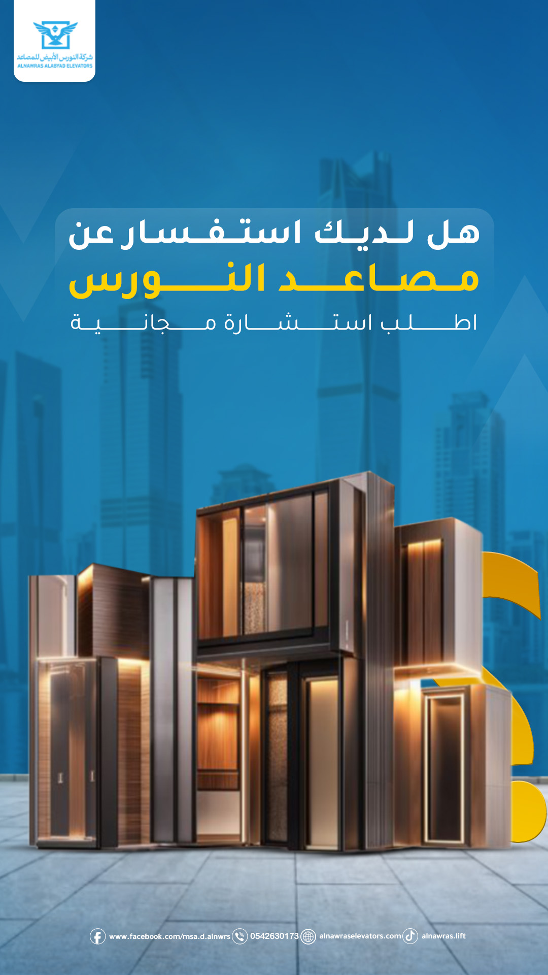 صورة 3