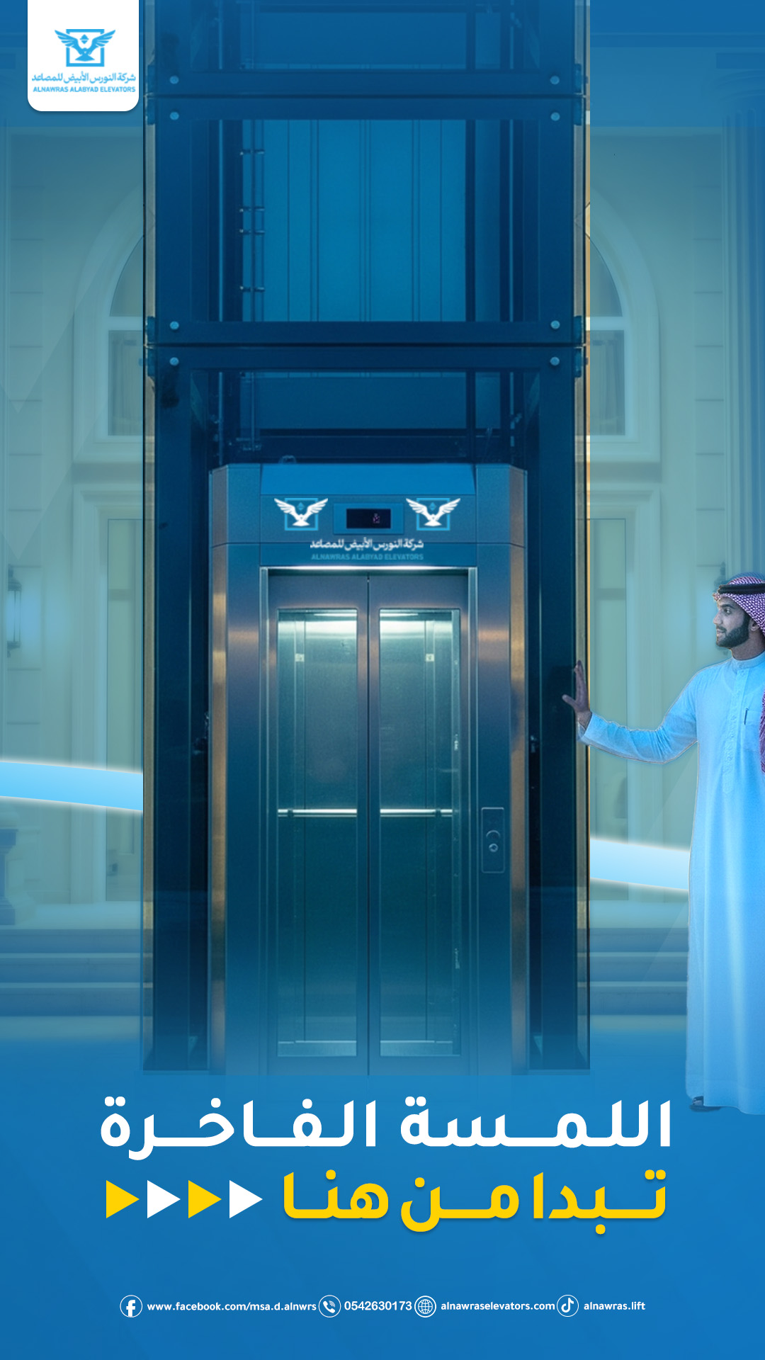 صورة 3